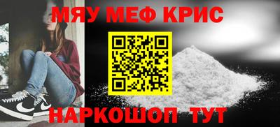 экстази Малгобек
