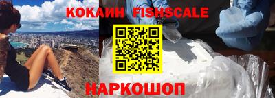 экстази Малгобек