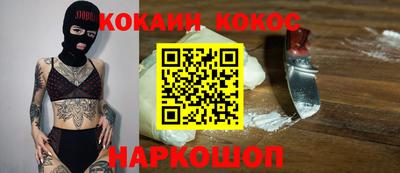 экстази Малгобек