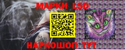 экстази Малгобек