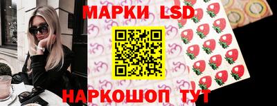 мяу мяу мука Мариинск