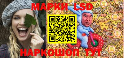 экстази Малгобек