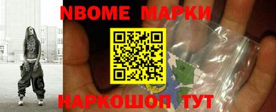 мяу мяу мука Мариинск