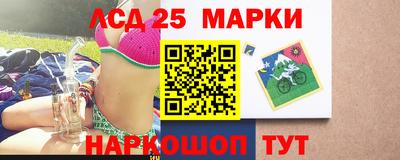 таблы Малоярославец