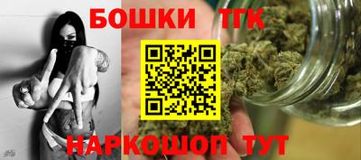 мяу мяу мука Мариинск