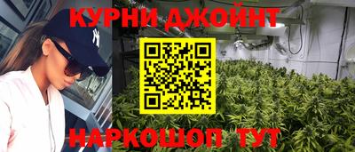 мяу мяу мука Мариинск