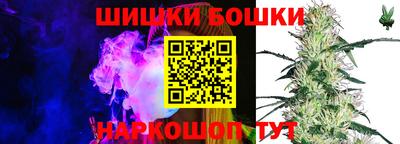 экстази Малгобек