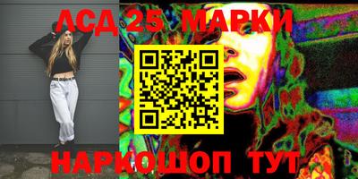 таблы Малоярославец