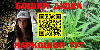 мяу мяу мука Мариинск