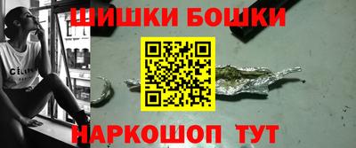 мяу мяу мука Мариинск