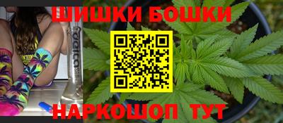 таблы Малоярославец