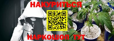 мяу мяу мука Мариинск
