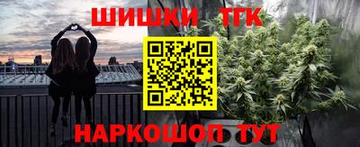 экстази Малгобек