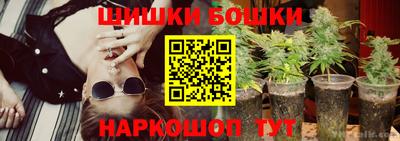 таблы Малоярославец