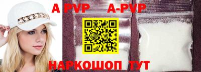 таблы Малоярославец