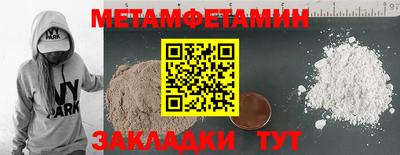 экстази Малгобек