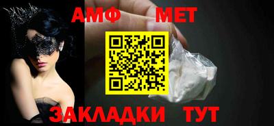 экстази Малгобек