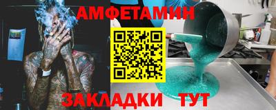 экстази Малгобек