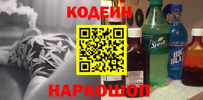 экстази Малгобек