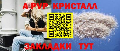 экстази Малгобек
