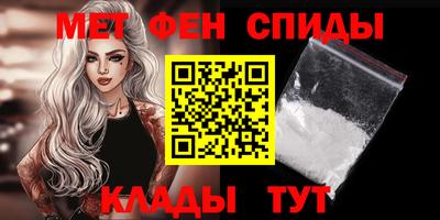 таблы Малоярославец