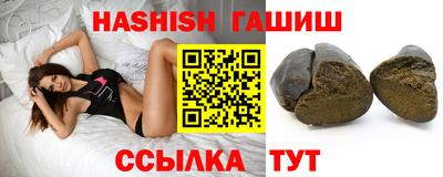 экстази Малгобек