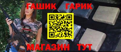 таблы Малоярославец