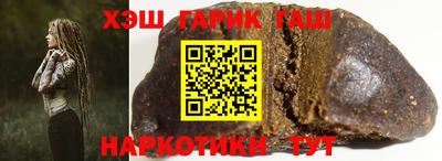 экстази Малгобек