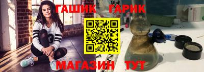 таблы Малоярославец