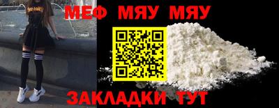 экстази Малгобек