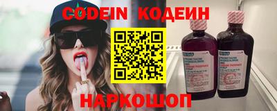 таблы Малоярославец