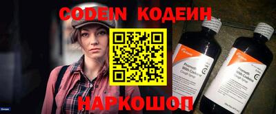 таблы Малоярославец